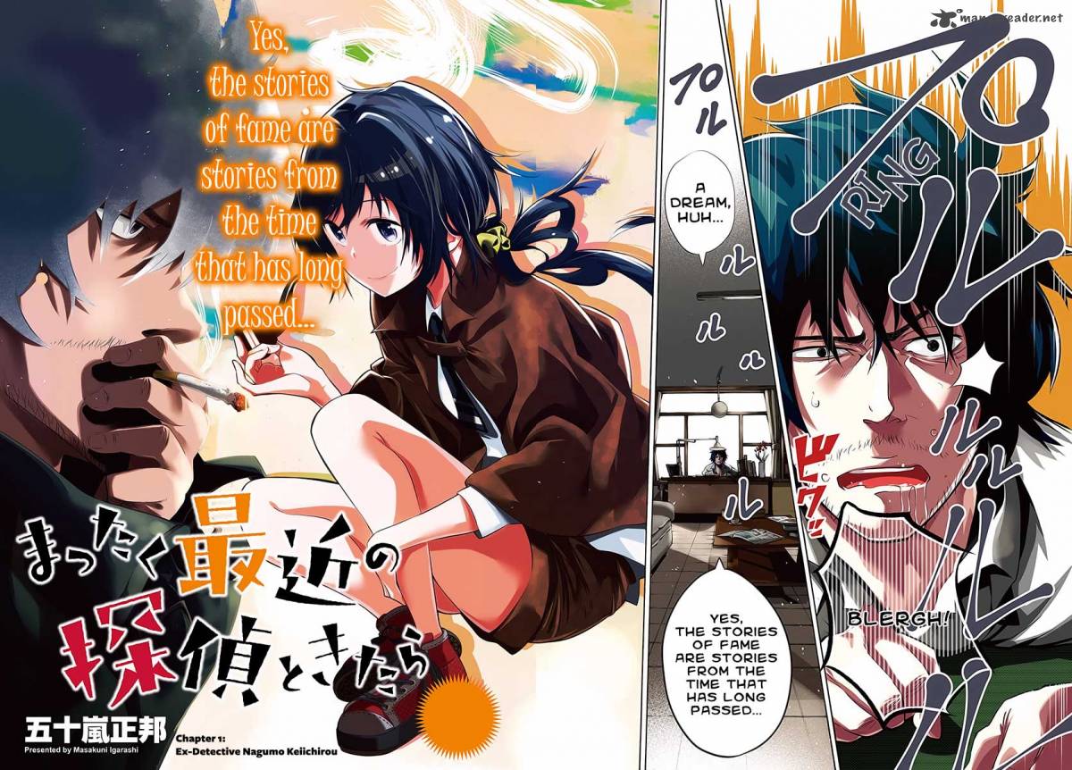 Mattaku Saikin No Tantei To Kitara 1 2