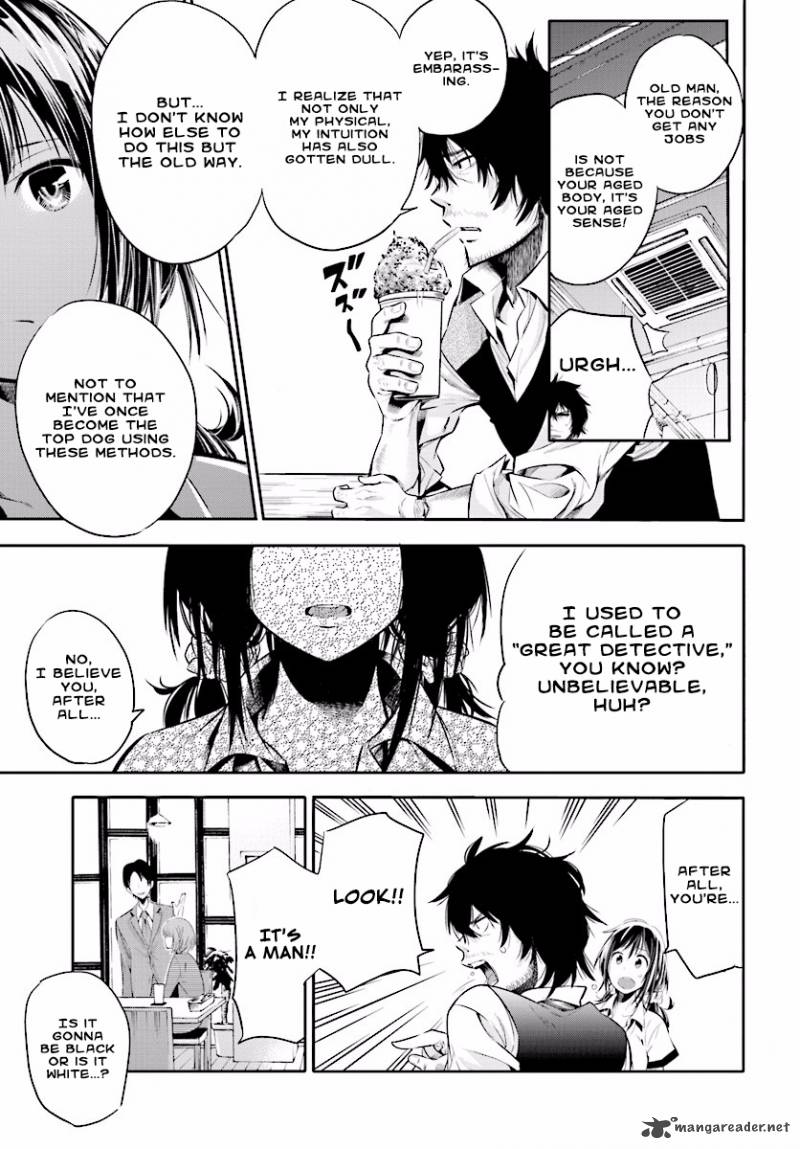 Mattaku Saikin No Tantei To Kitara 1 22