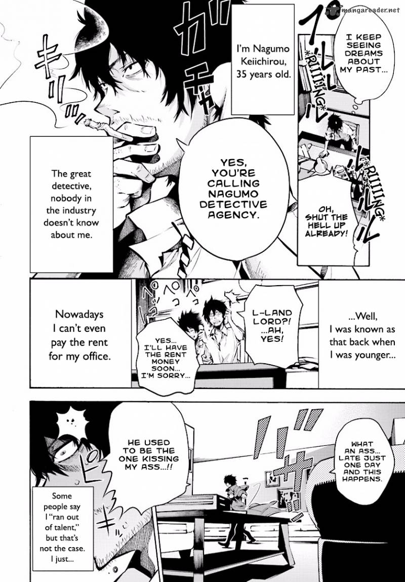 Mattaku Saikin No Tantei To Kitara 1 3