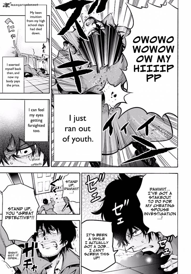 Mattaku Saikin No Tantei To Kitara 1 4