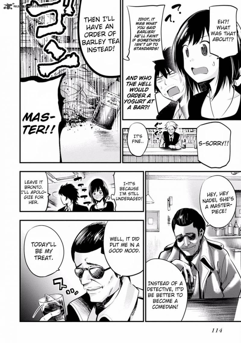 Mattaku Saikin No Tantei To Kitara 10 10
