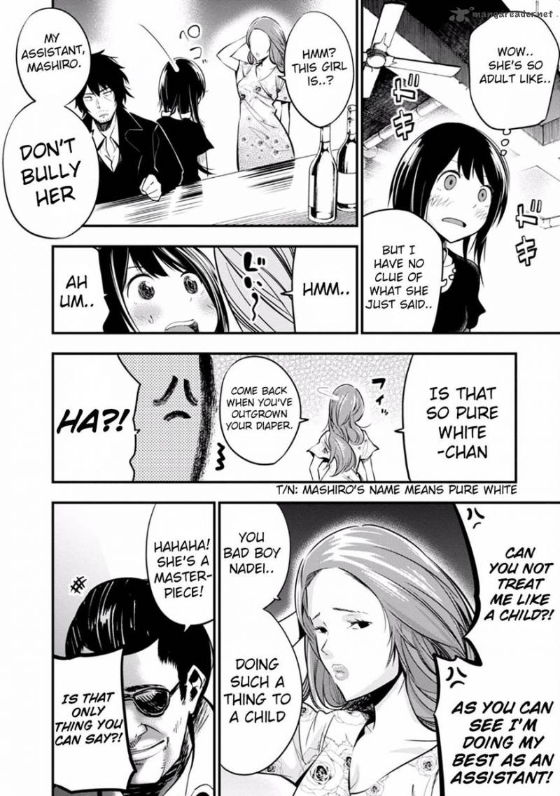 Mattaku Saikin No Tantei To Kitara 10 14