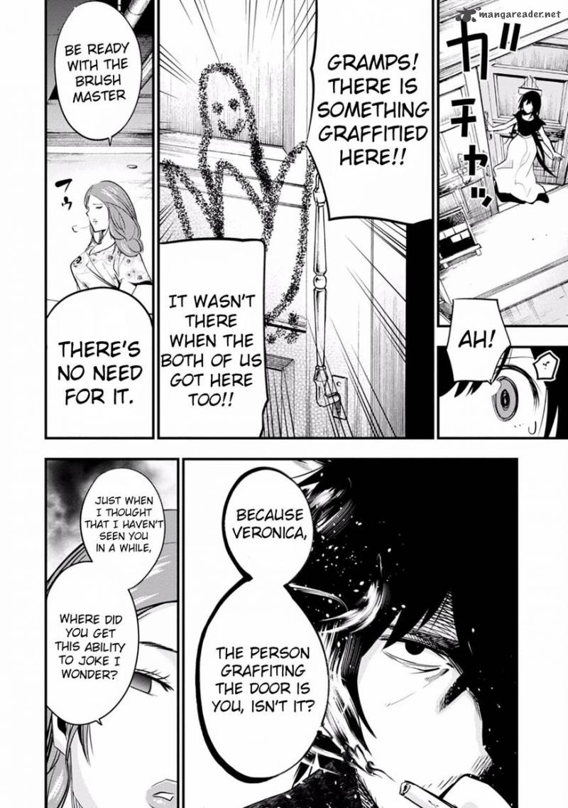 Mattaku Saikin No Tantei To Kitara 10 18