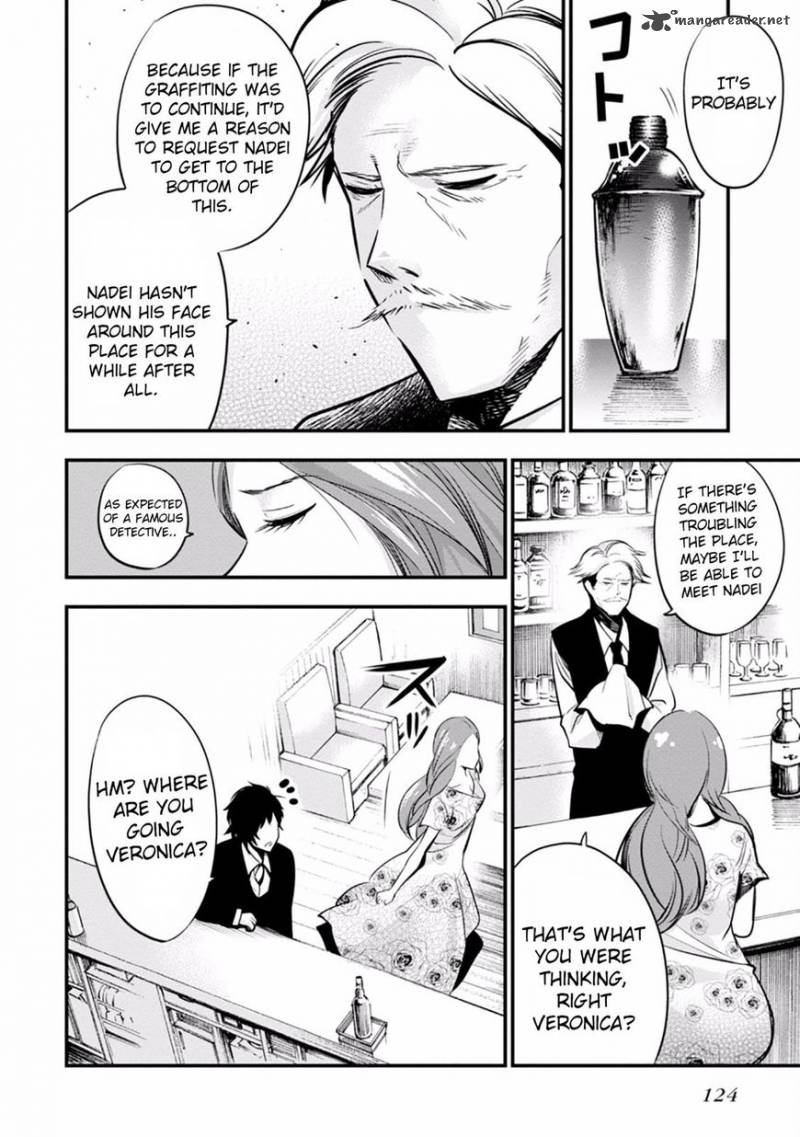 Mattaku Saikin No Tantei To Kitara 10 20