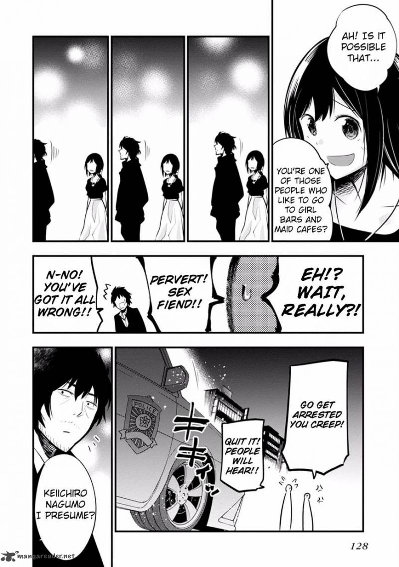 Mattaku Saikin No Tantei To Kitara 10 23