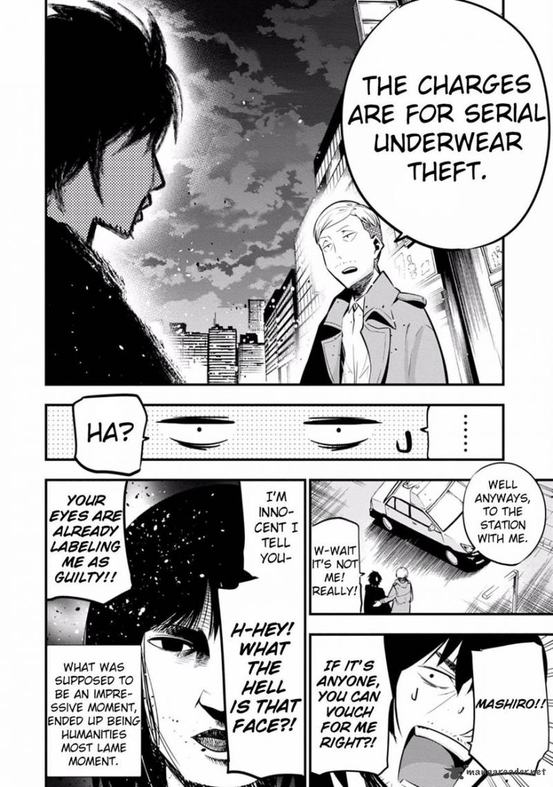 Mattaku Saikin No Tantei To Kitara 10 25