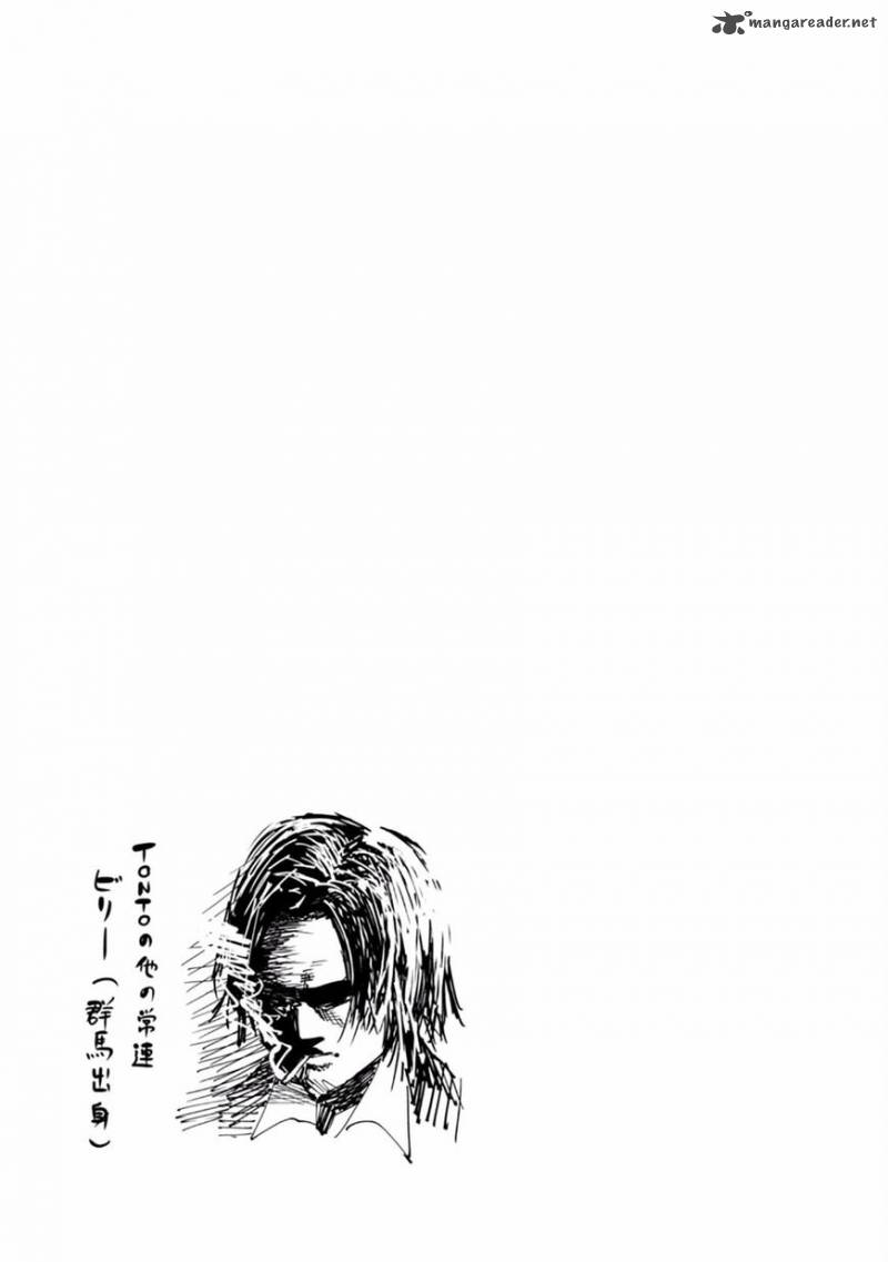 Mattaku Saikin No Tantei To Kitara 10 26