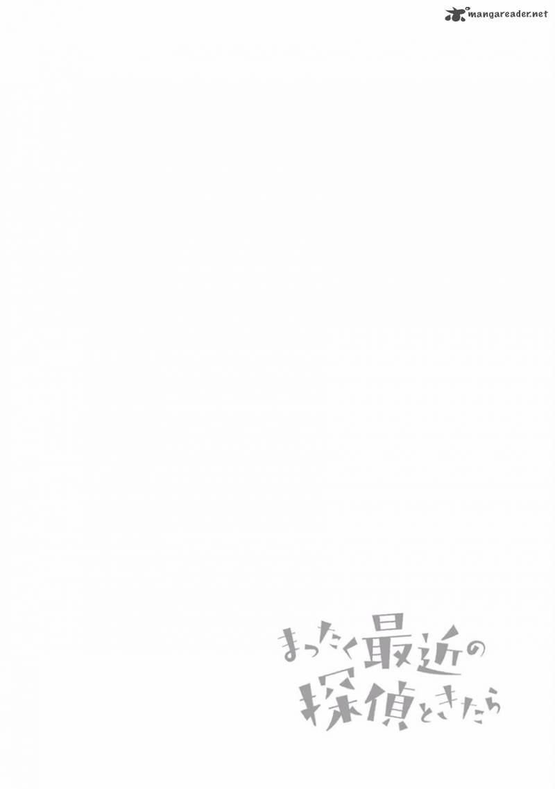 Mattaku Saikin No Tantei To Kitara 10 27