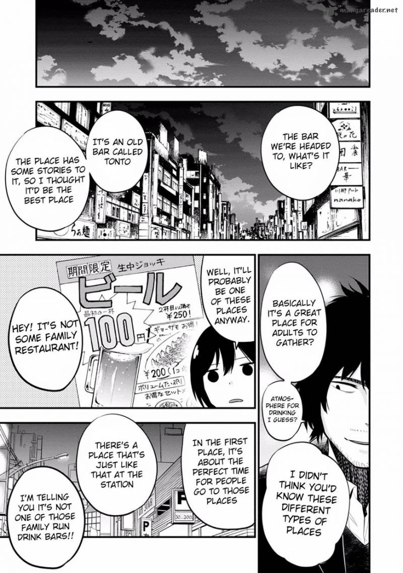 Mattaku Saikin No Tantei To Kitara 10 5
