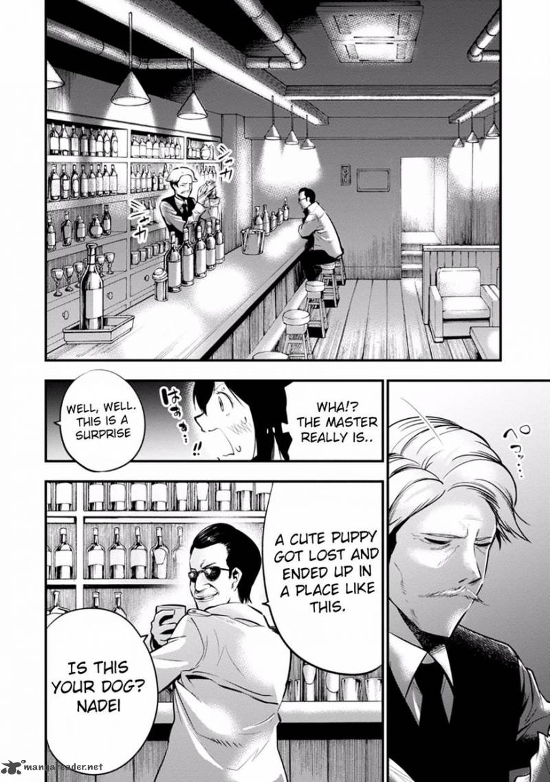 Mattaku Saikin No Tantei To Kitara 10 8