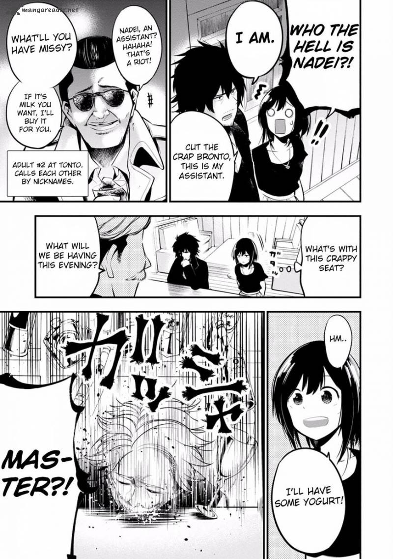 Mattaku Saikin No Tantei To Kitara 10 9