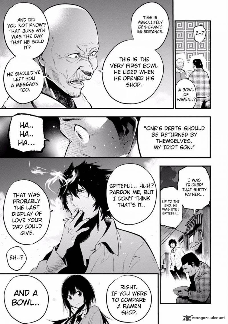 Mattaku Saikin No Tantei To Kitara 11 14