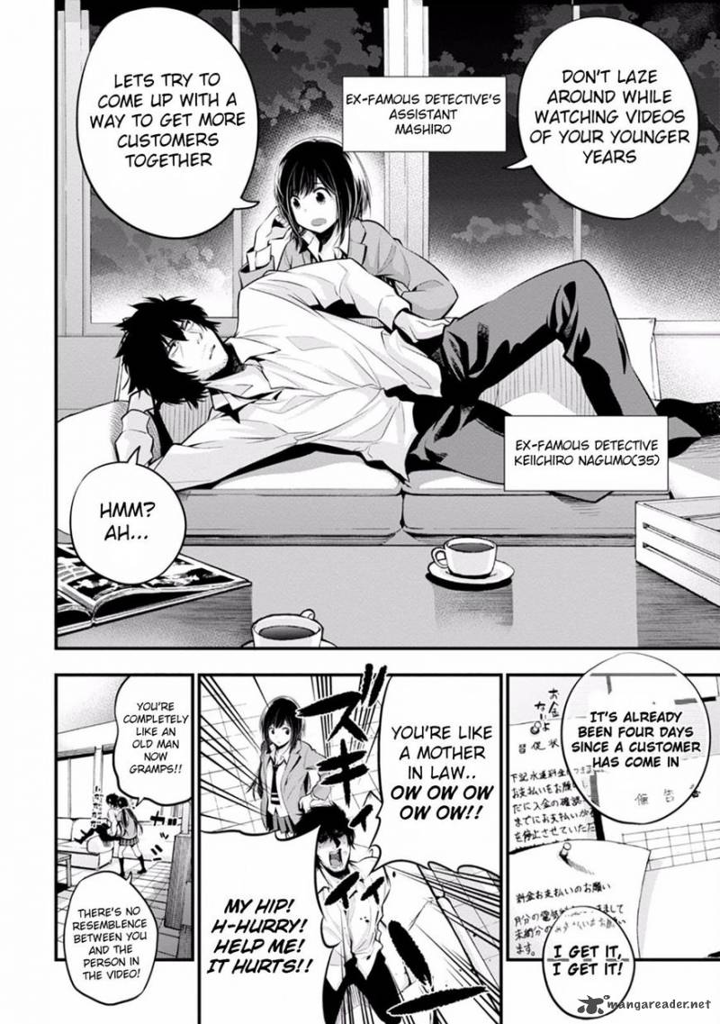 Mattaku Saikin No Tantei To Kitara 11 2
