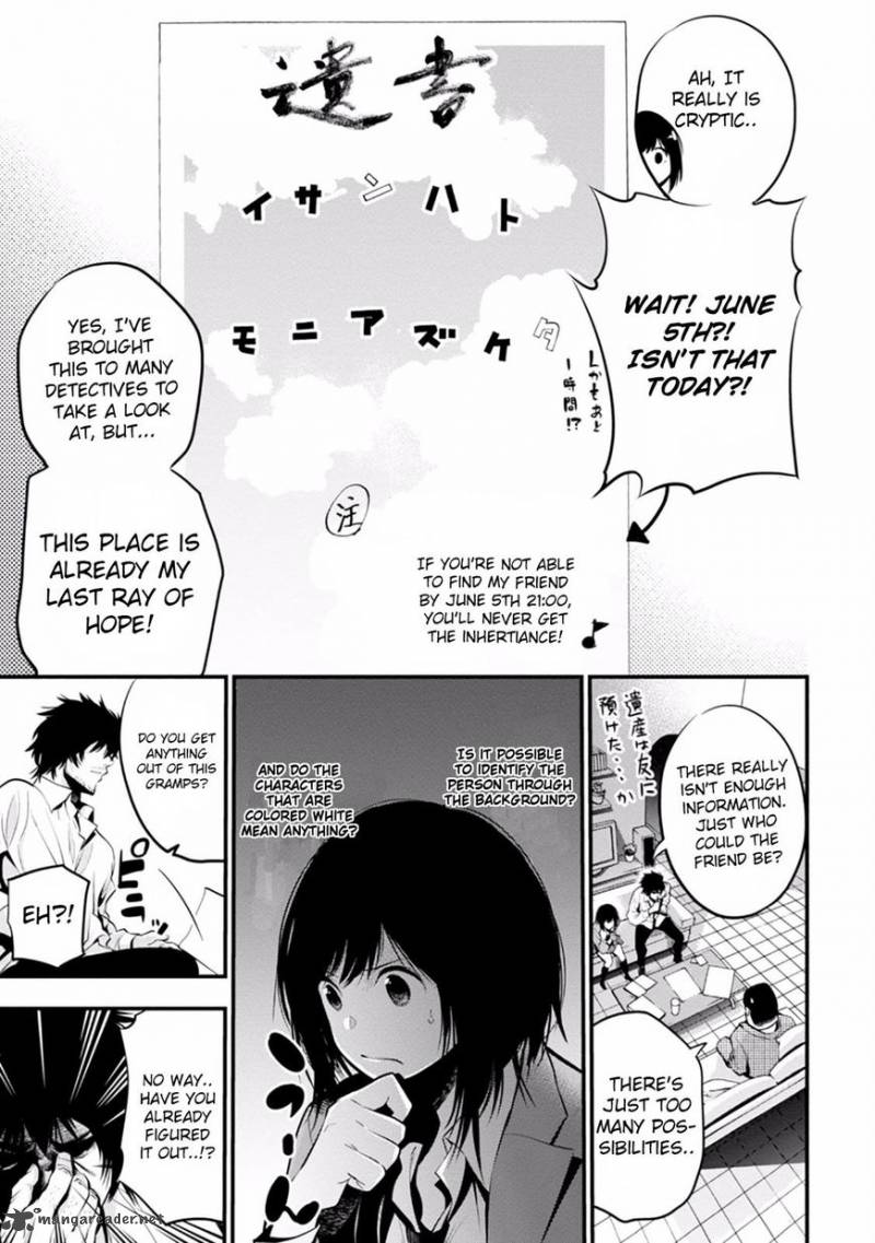 Mattaku Saikin No Tantei To Kitara 11 6