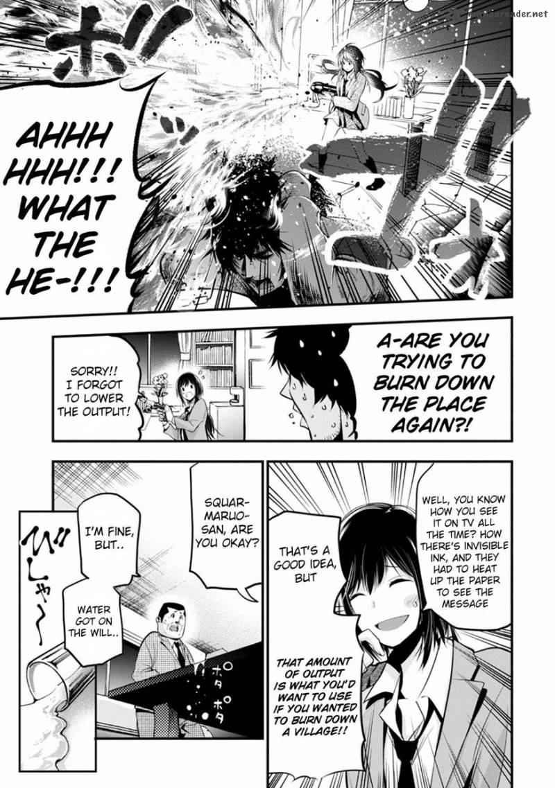 Mattaku Saikin No Tantei To Kitara 11 8