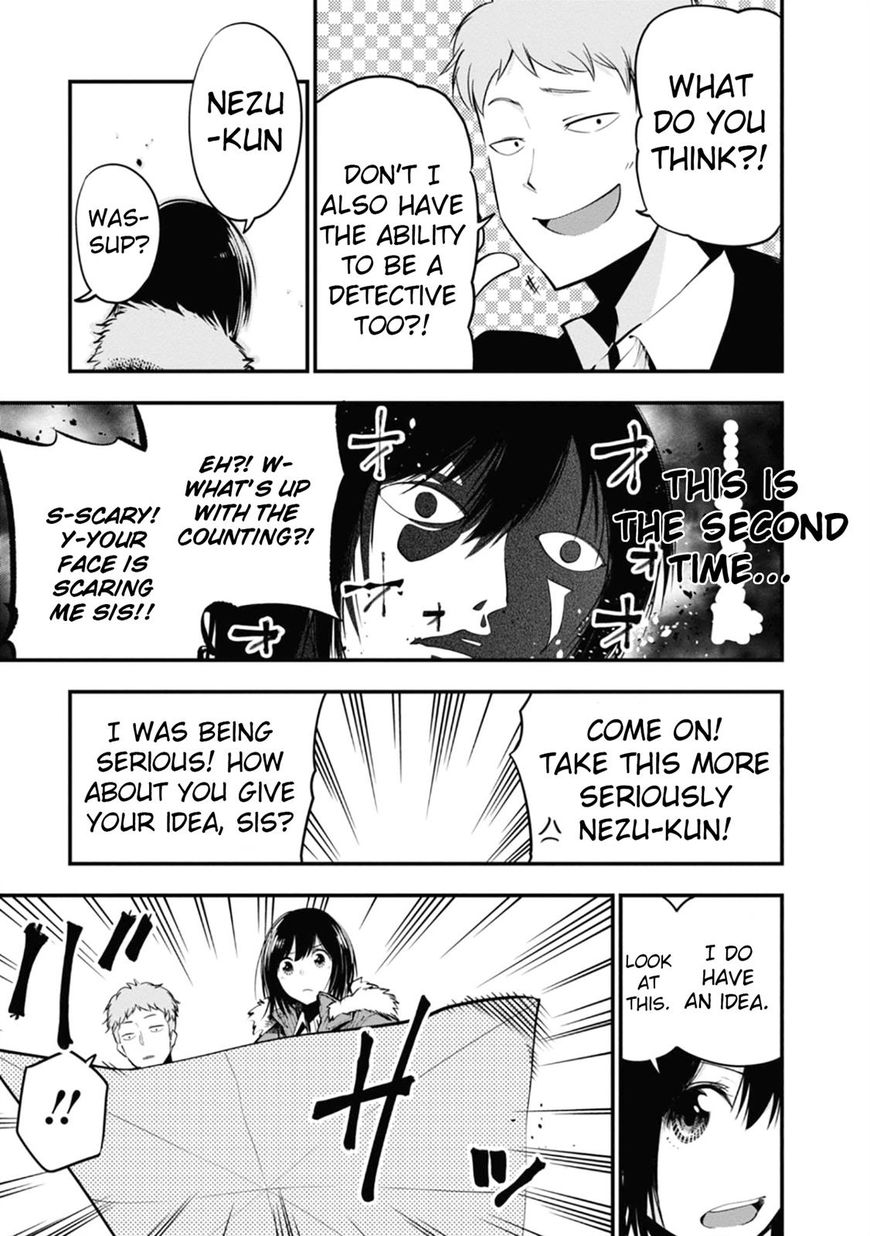 Mattaku Saikin No Tantei To Kitara 12 13