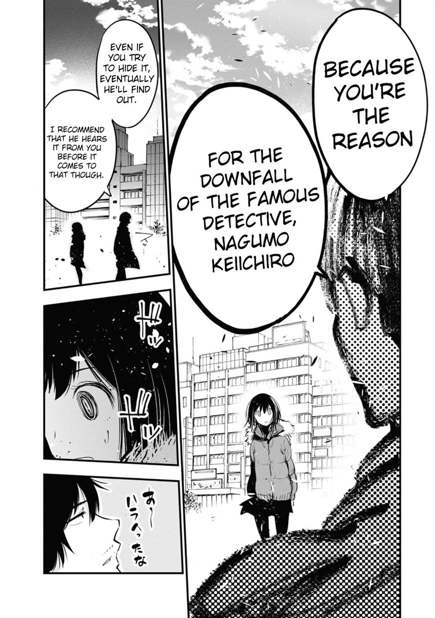 Mattaku Saikin No Tantei To Kitara 12 26