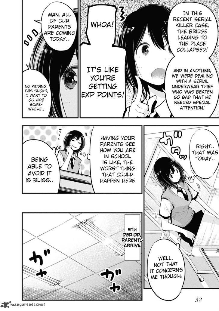 Mattaku Saikin No Tantei To Kitara 13 6