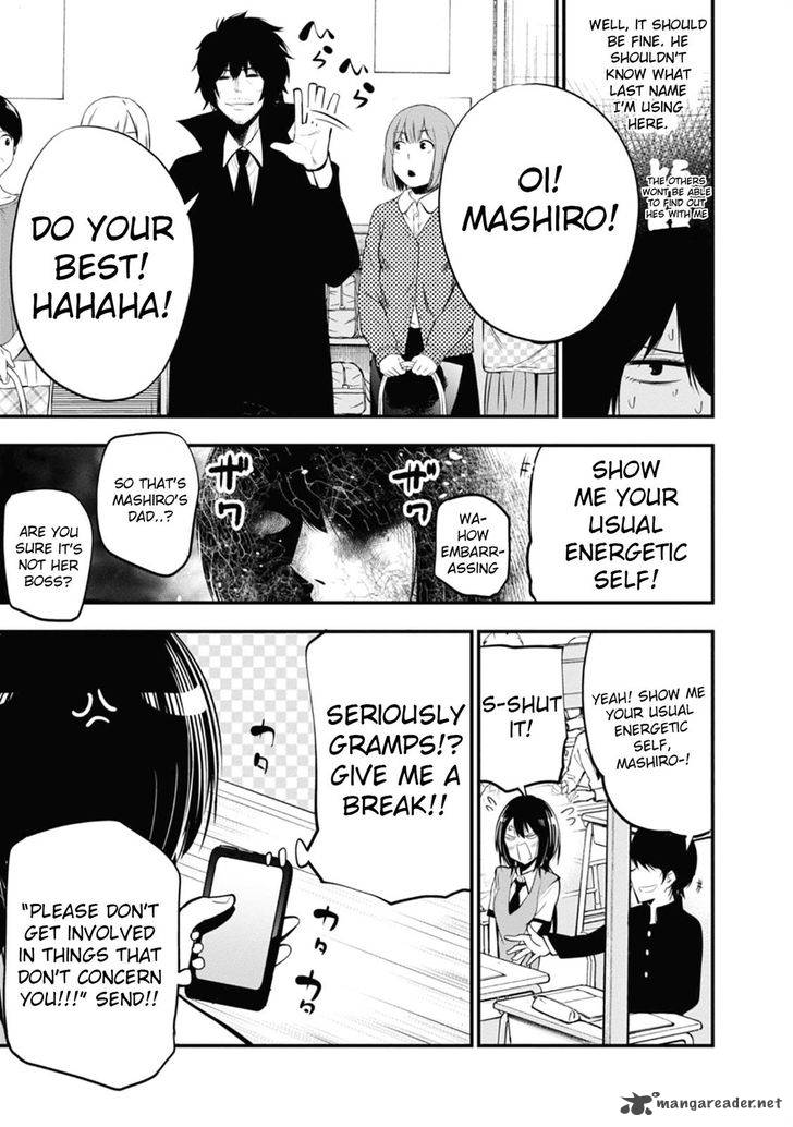Mattaku Saikin No Tantei To Kitara 13 9