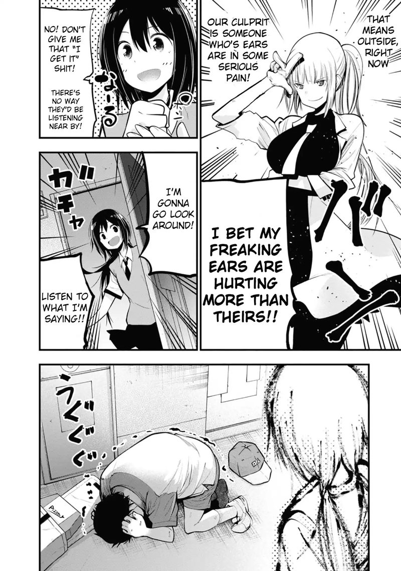 Mattaku Saikin No Tantei To Kitara 14 20