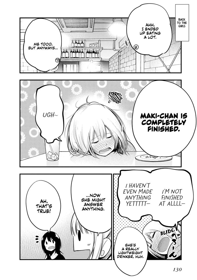 Mattaku Saikin No Tantei To Kitara 16 20
