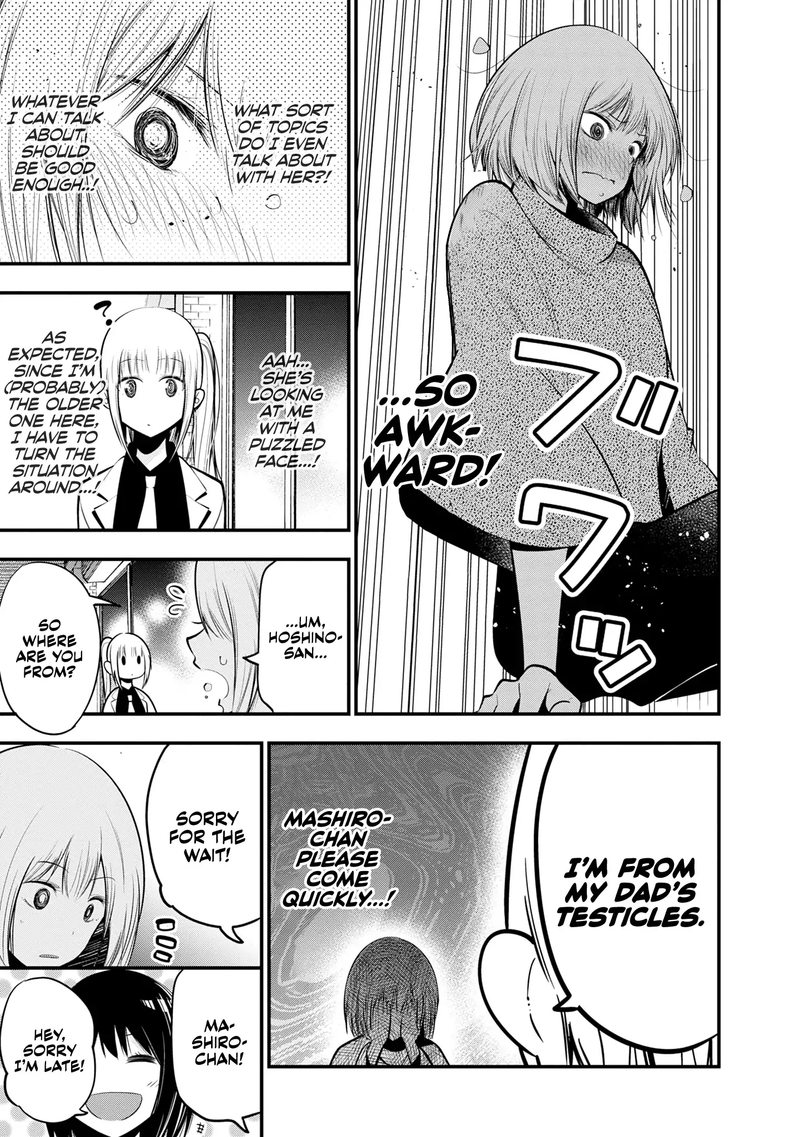Mattaku Saikin No Tantei To Kitara 16 9