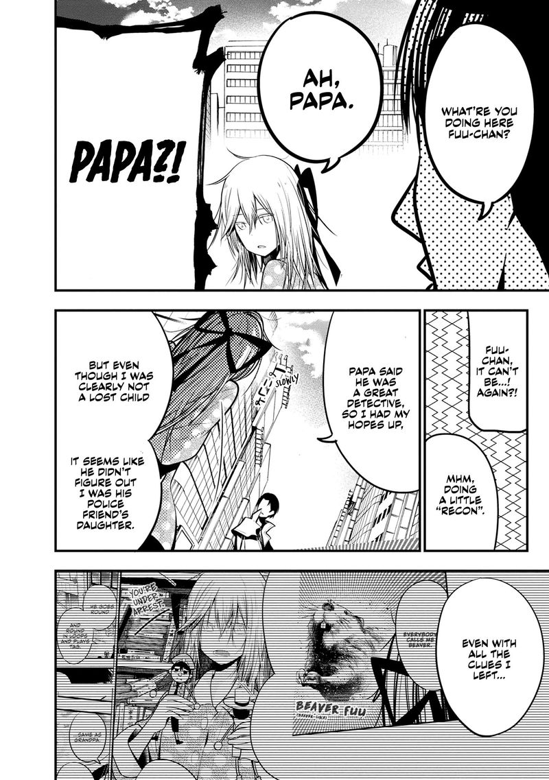 Mattaku Saikin No Tantei To Kitara 17 16