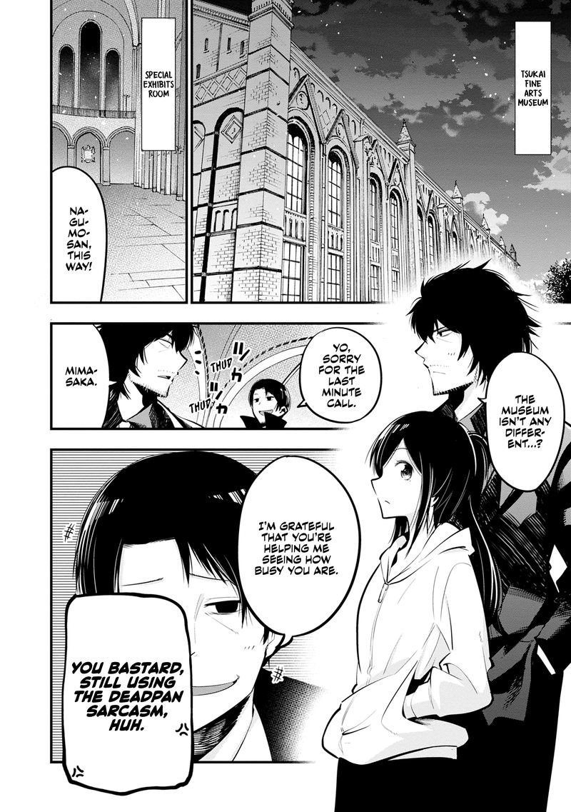 Mattaku Saikin No Tantei To Kitara 18 9