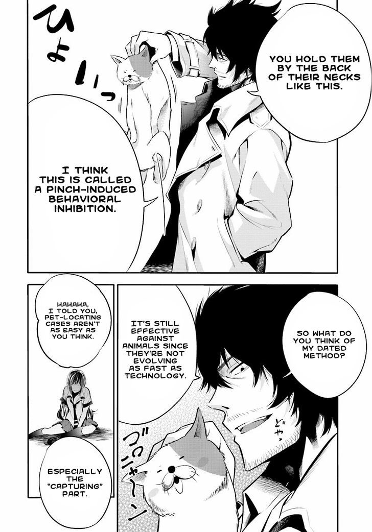Mattaku Saikin No Tantei To Kitara 2 23