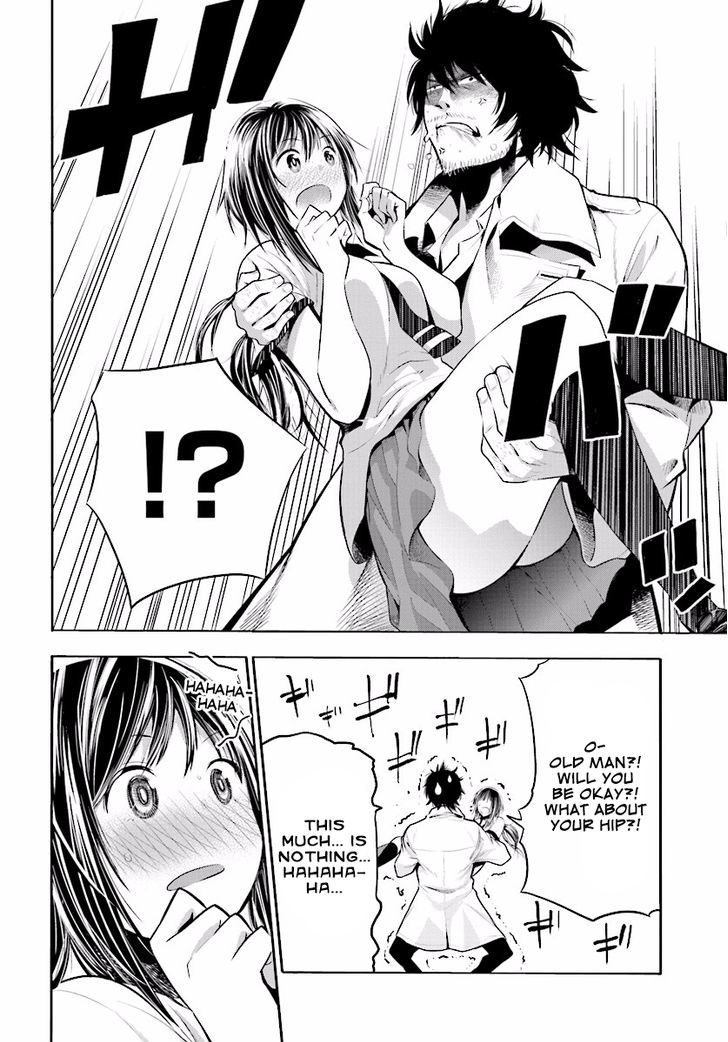 Mattaku Saikin No Tantei To Kitara 2 27
