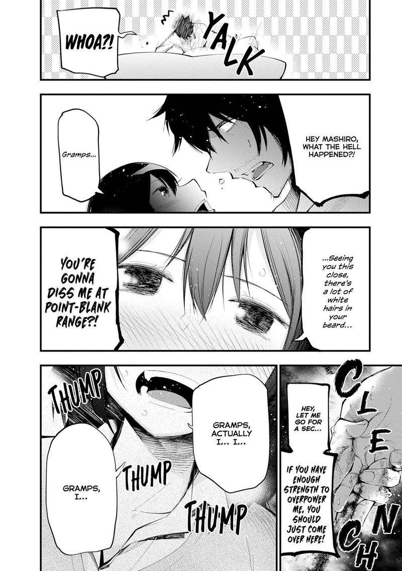 Mattaku Saikin No Tantei To Kitara 20 20