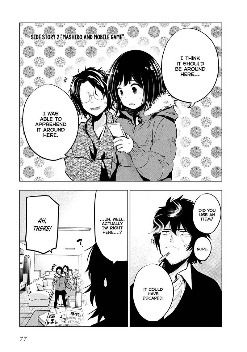 Mattaku Saikin No Tantei To Kitara 20 27
