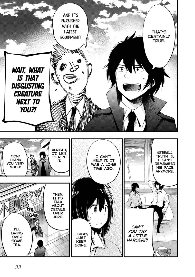 Mattaku Saikin No Tantei To Kitara 21 17