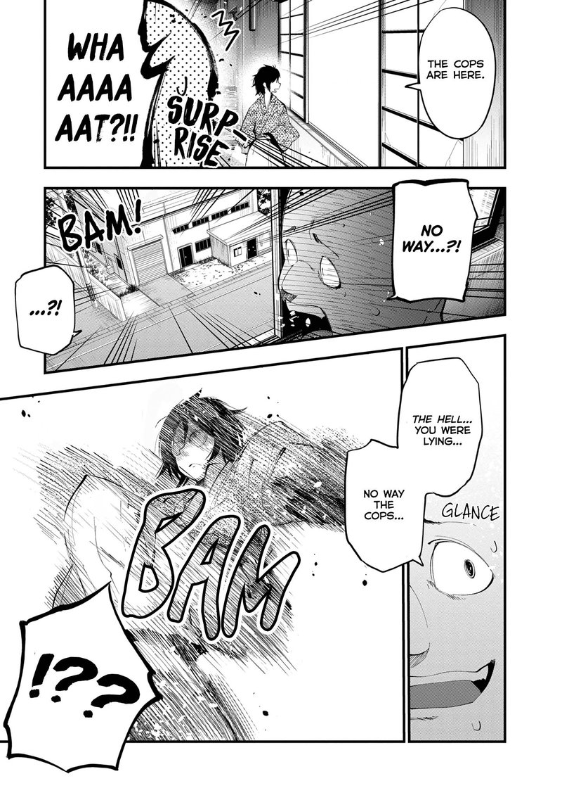Mattaku Saikin No Tantei To Kitara 21 23