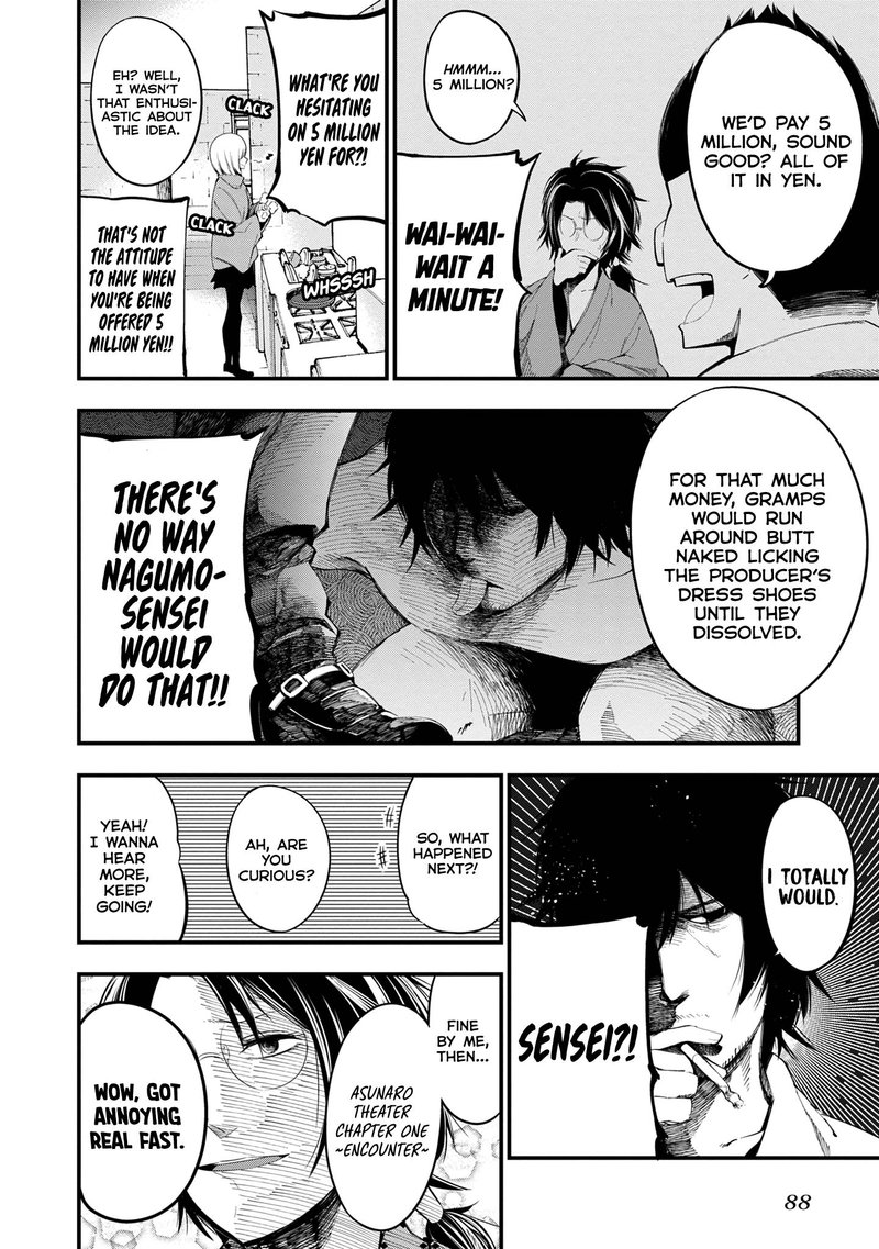 Mattaku Saikin No Tantei To Kitara 21 6