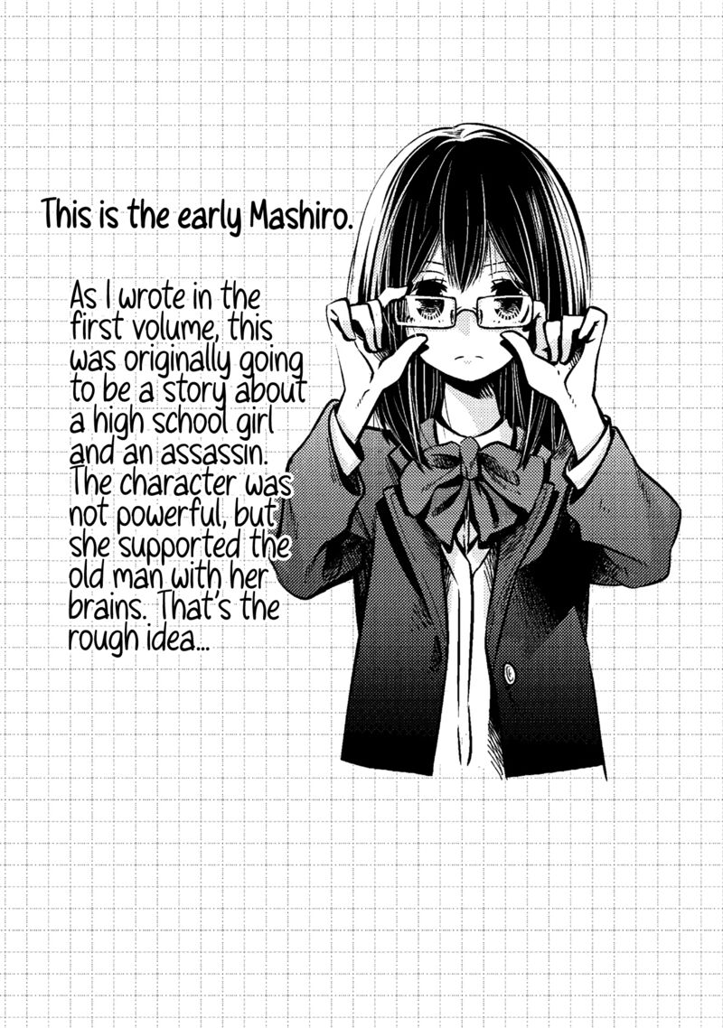 Mattaku Saikin No Tantei To Kitara 22e 28