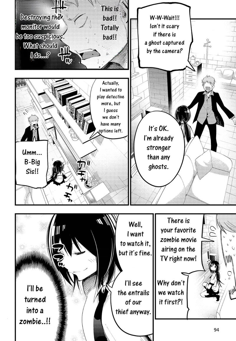 Mattaku Saikin No Tantei To Kitara 23 10