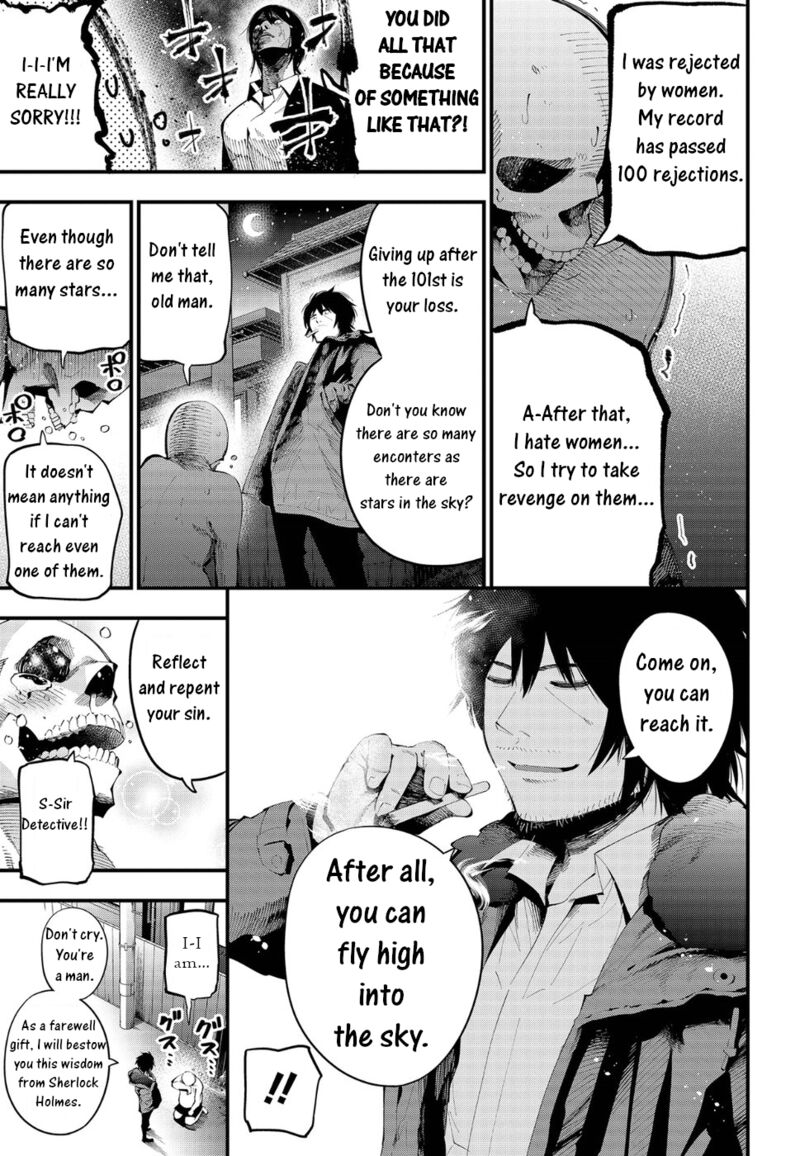 Mattaku Saikin No Tantei To Kitara 24 15