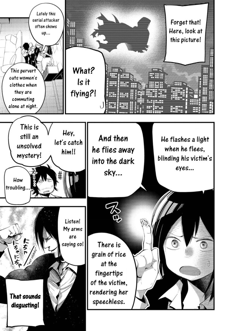 Mattaku Saikin No Tantei To Kitara 24 3