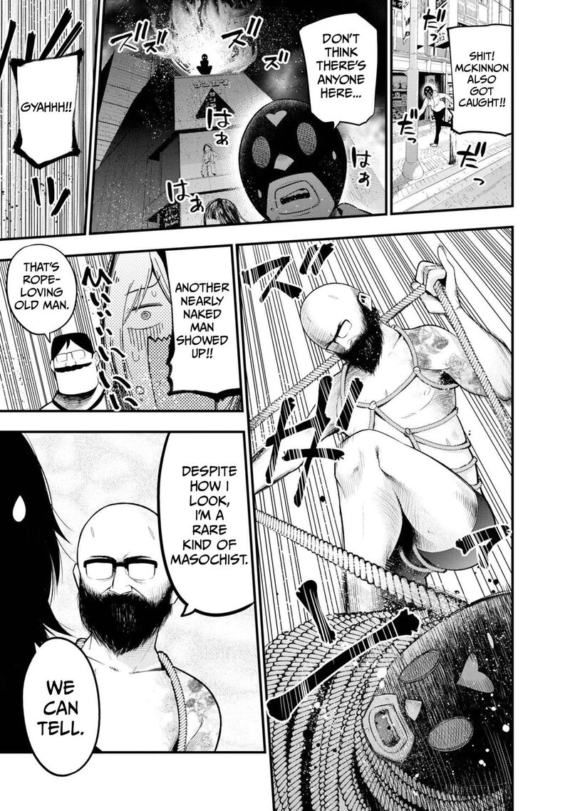 Mattaku Saikin No Tantei To Kitara 27 13