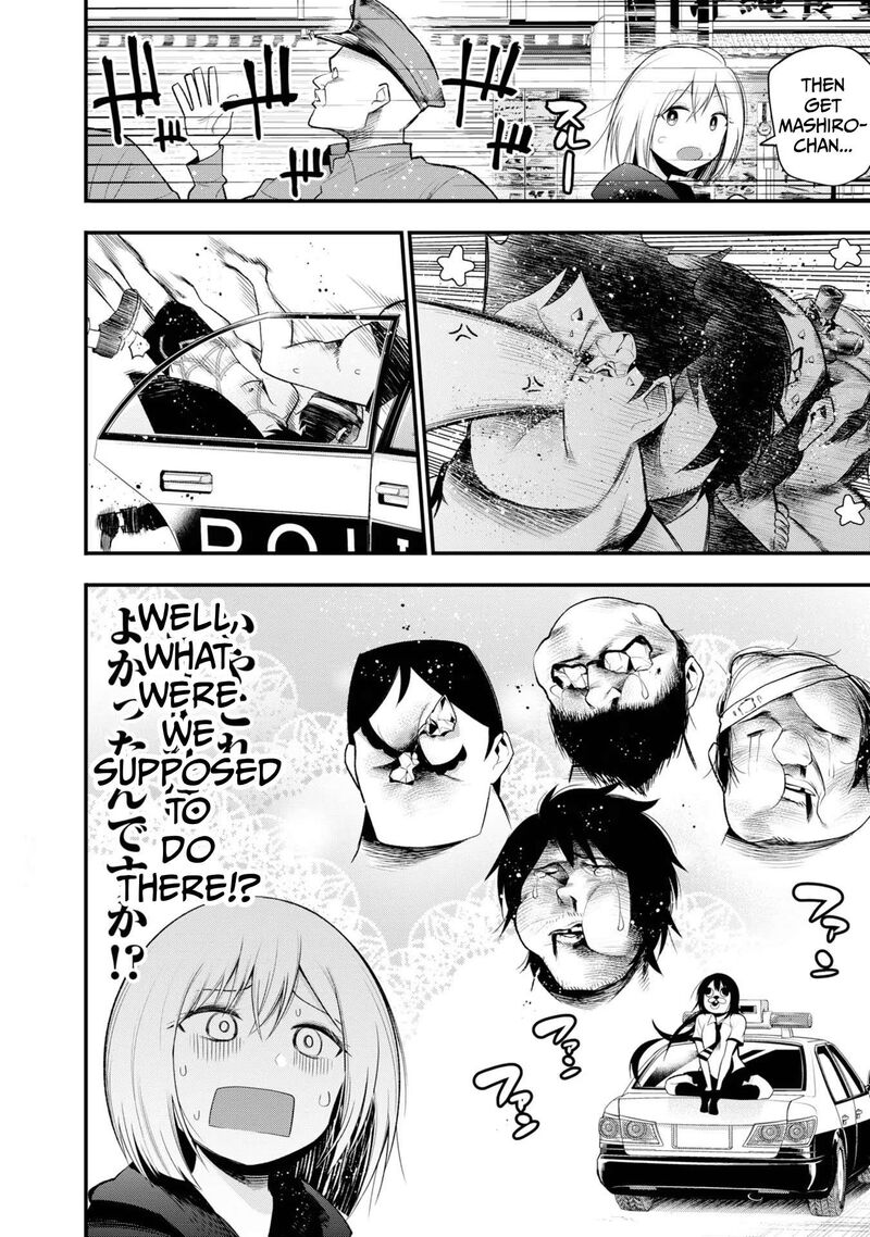 Mattaku Saikin No Tantei To Kitara 27 16