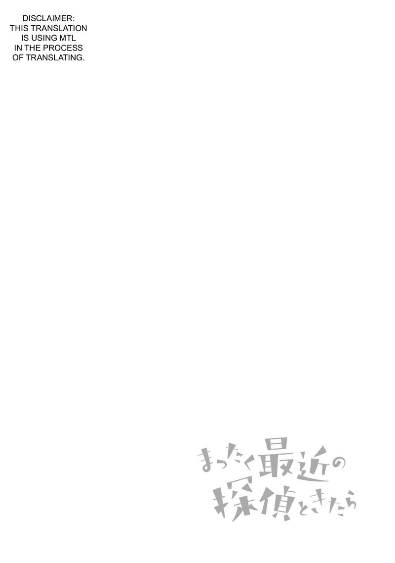 Mattaku Saikin No Tantei To Kitara 27 18