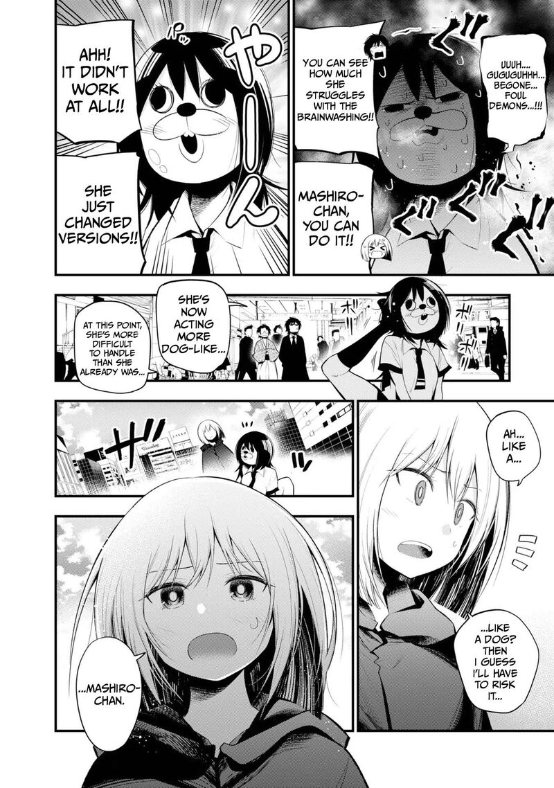 Mattaku Saikin No Tantei To Kitara 27 4