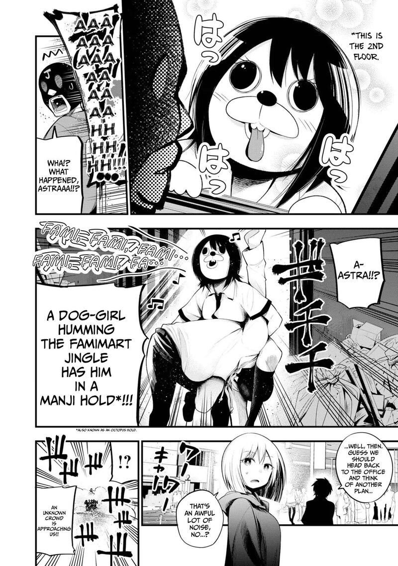 Mattaku Saikin No Tantei To Kitara 27 8