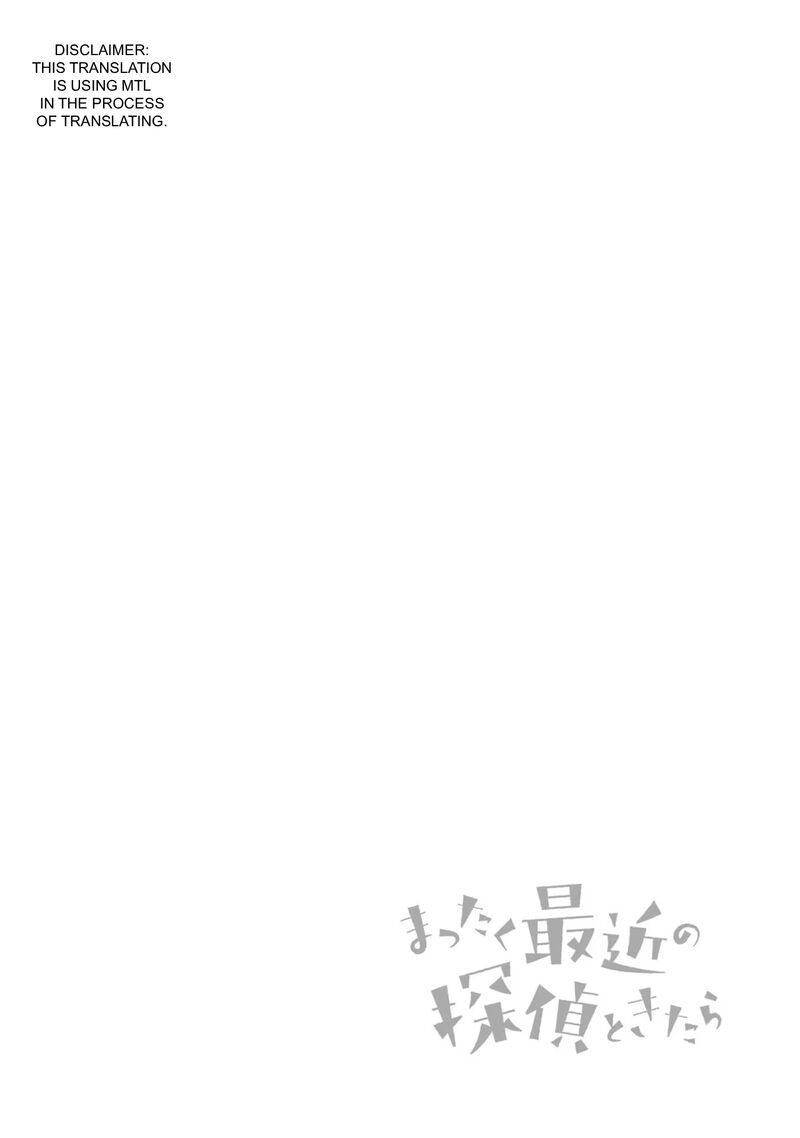 Mattaku Saikin No Tantei To Kitara 28 10