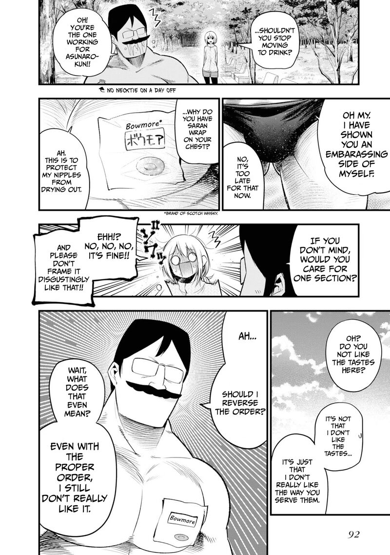 Mattaku Saikin No Tantei To Kitara 28 4