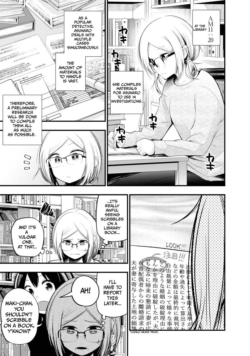 Mattaku Saikin No Tantei To Kitara 28 5