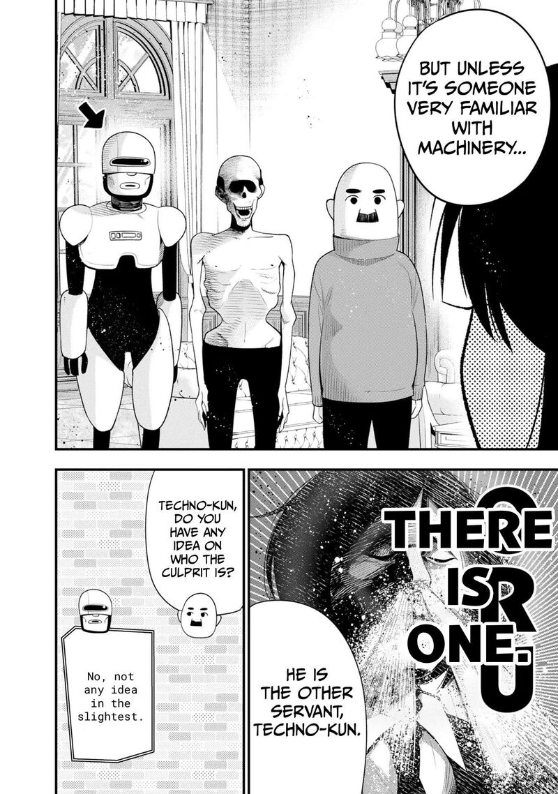 Mattaku Saikin No Tantei To Kitara 32 8