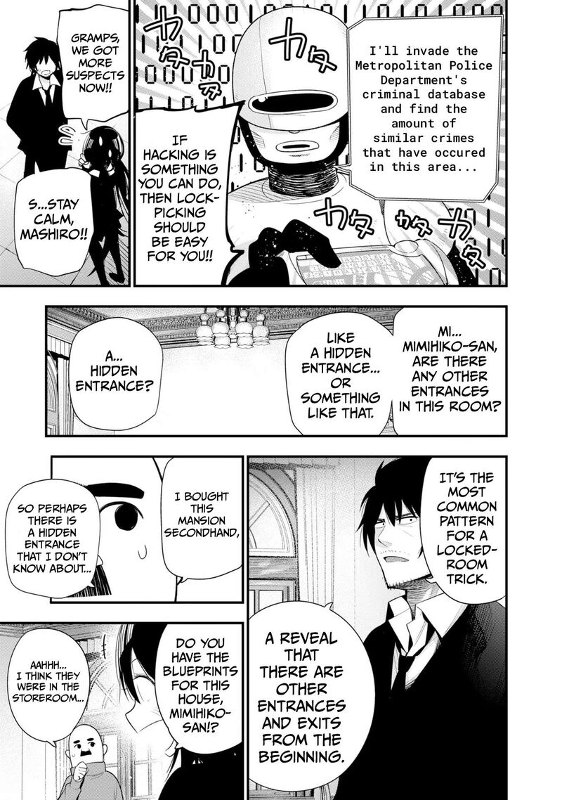 Mattaku Saikin No Tantei To Kitara 32 9