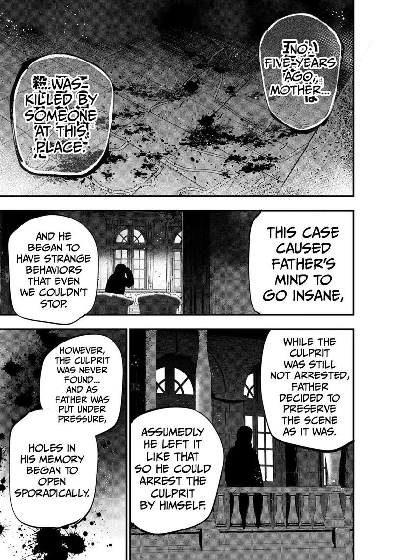 Mattaku Saikin No Tantei To Kitara 33 11